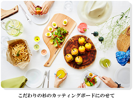 自分好みにセレクトできるビタミンカラーのスムージー