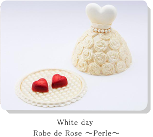 White day Robe de Rose ～Perle～