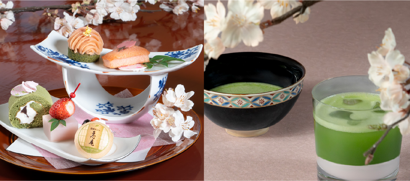 茶寮かふぇ 惠庵