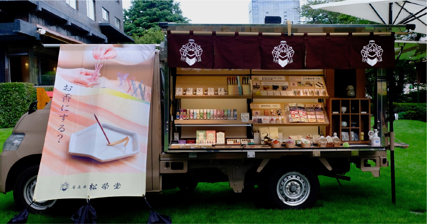 桜ワークショップ