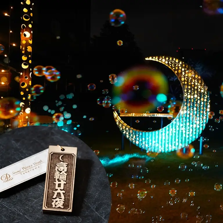 Original TAKANAWA NIJUROKUYA wooden tags are on sale