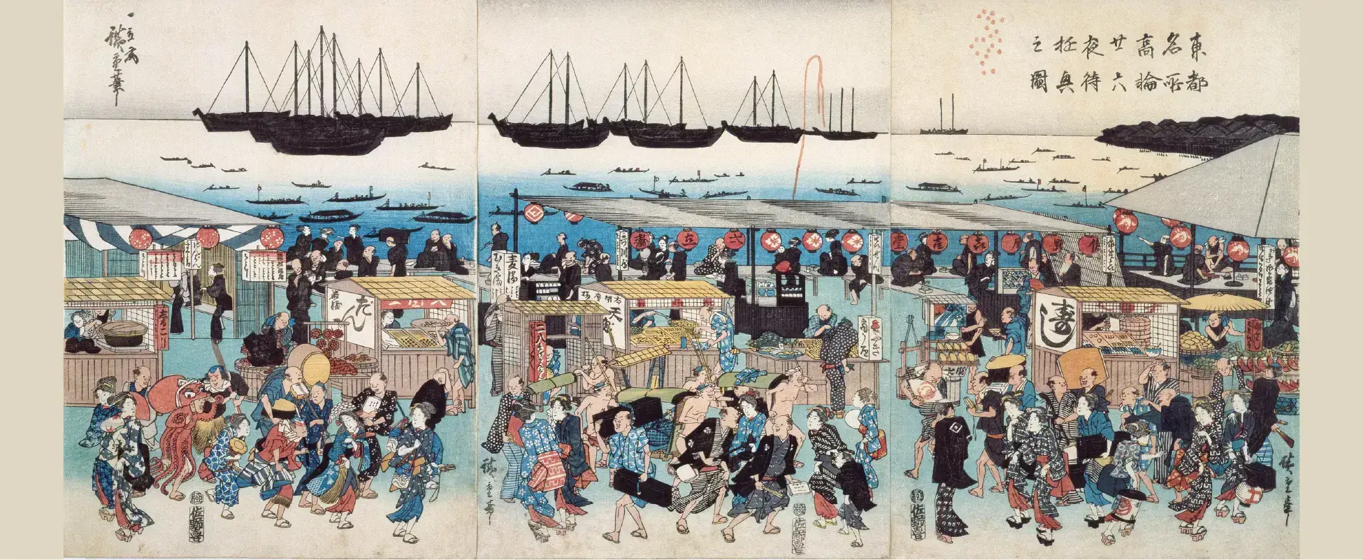 歌川広重「東都名所 高輪廿六夜待遊興之図」