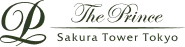 The Prince Sakura Tower Tokyo
