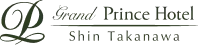 Grand Prince Hotel Shin Takanawa