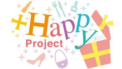 プラスハッピープロジェクト