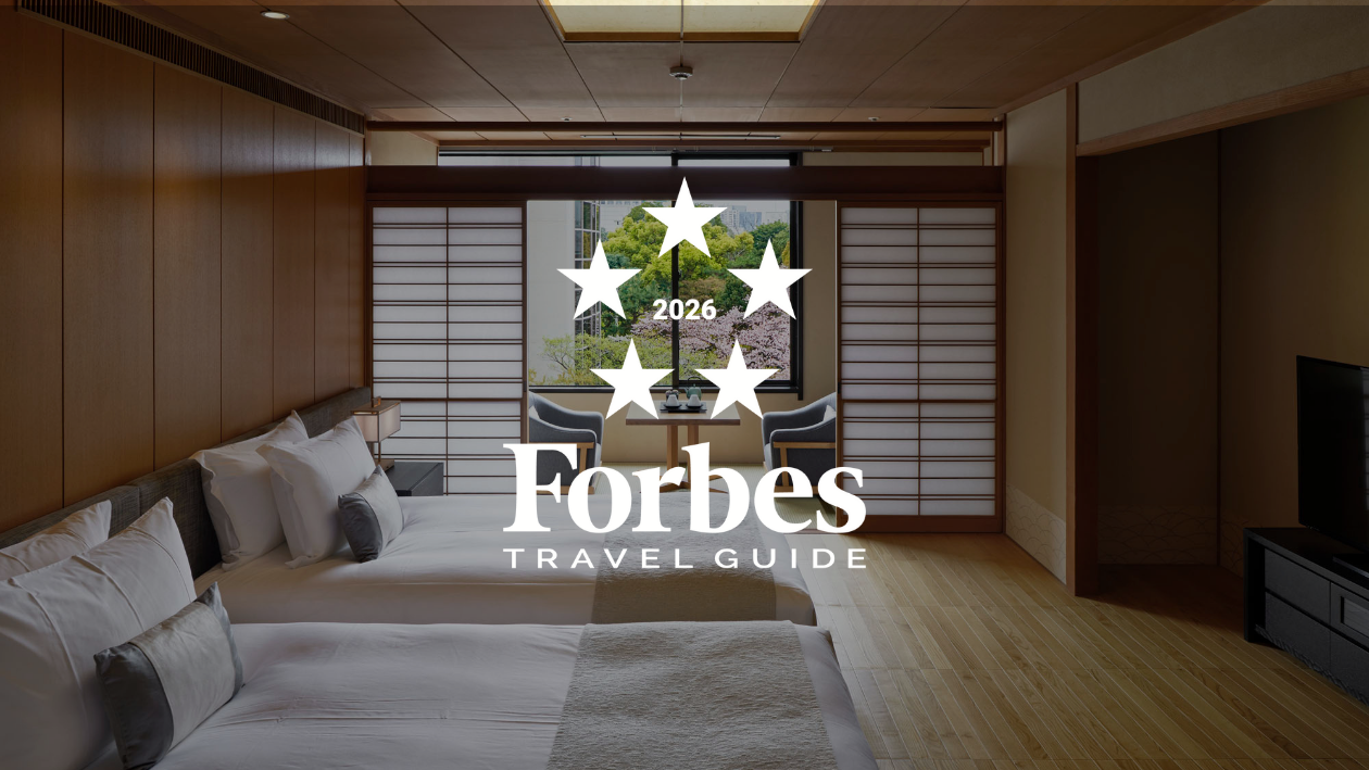 【花香路】フォーブス5つ星獲得記念ステイ