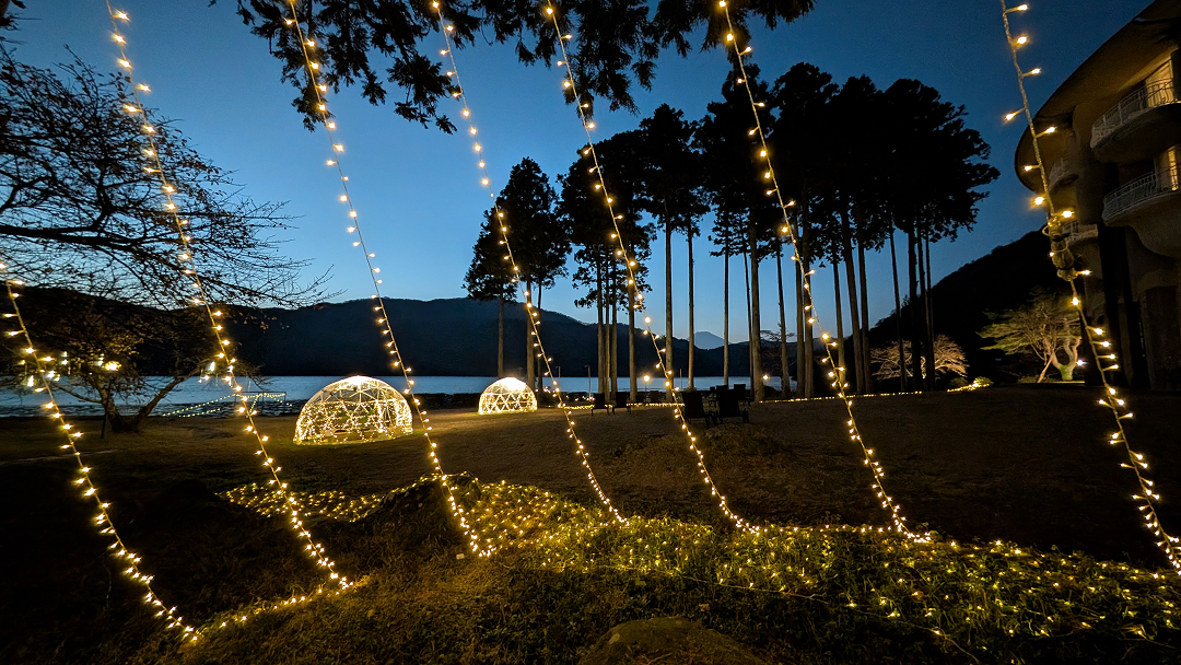 芦ノ湖畔の星と灯が紡ぐ箱根癒し旅