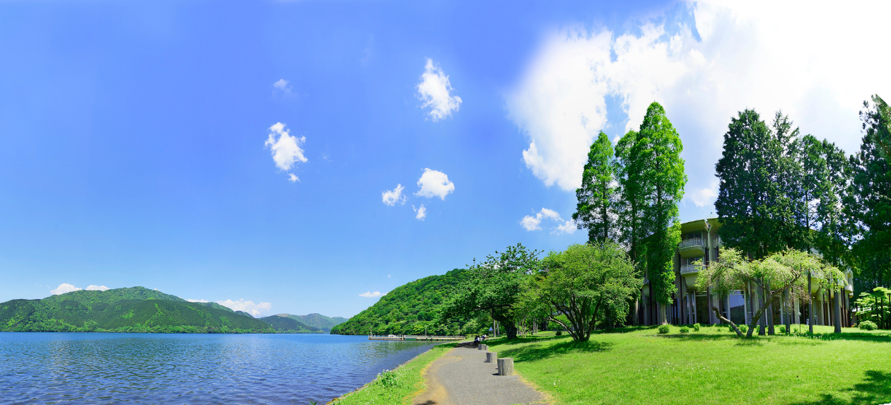 ザ・プリンス 箱根芦ノ湖