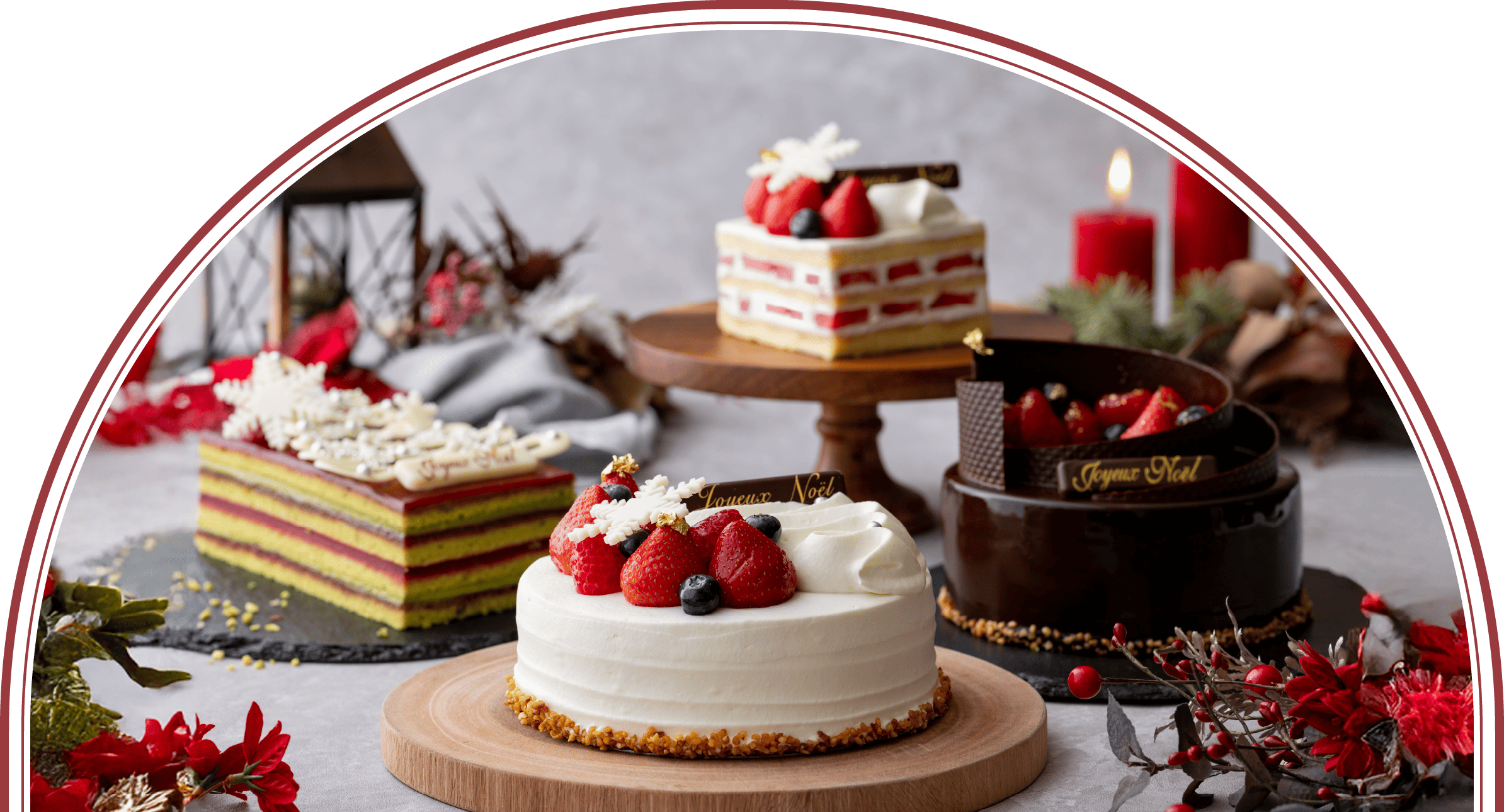 クリスマスケーキ