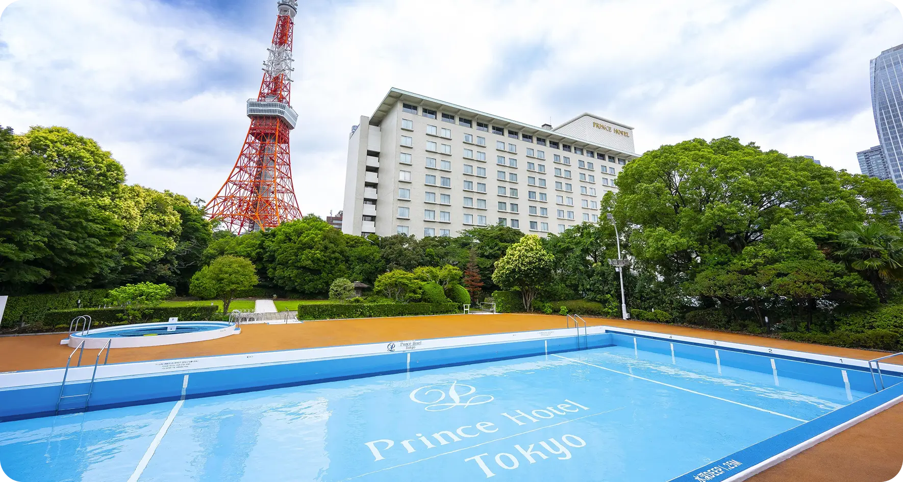 GARDEN POOL