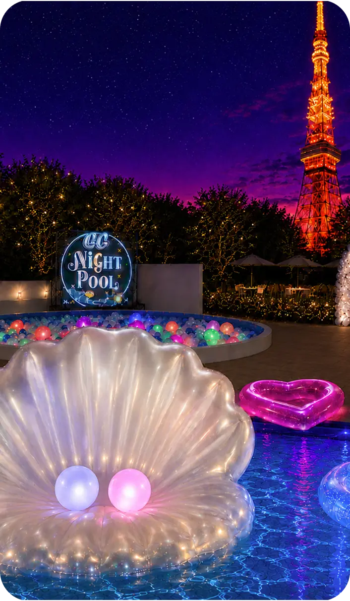 GARDEN POOL