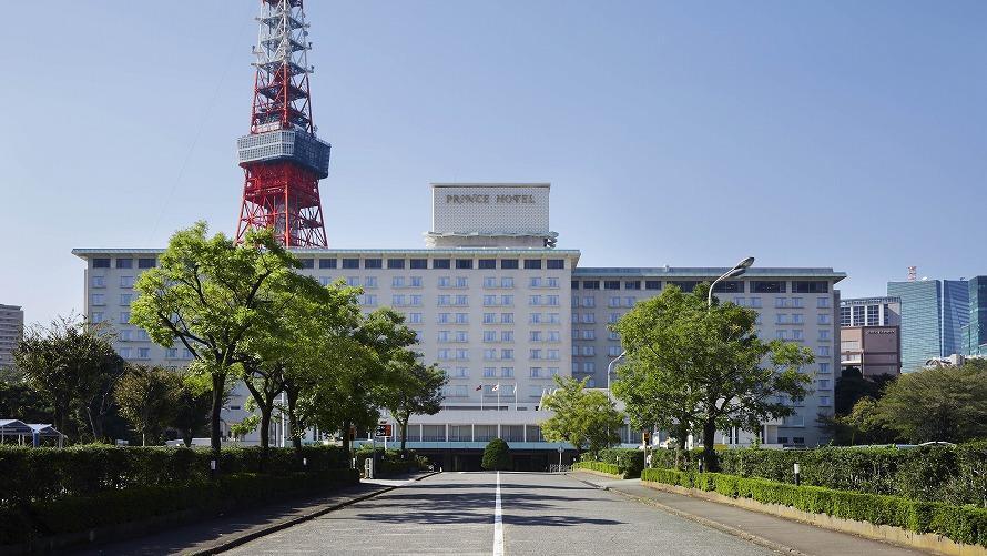 プラン詳細 定額プラン 最大24時間ファミリーステイ 小学生まで添い寝無料 東京プリンスホテル