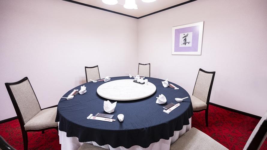 中国料理 満楼日園　個室ご案内