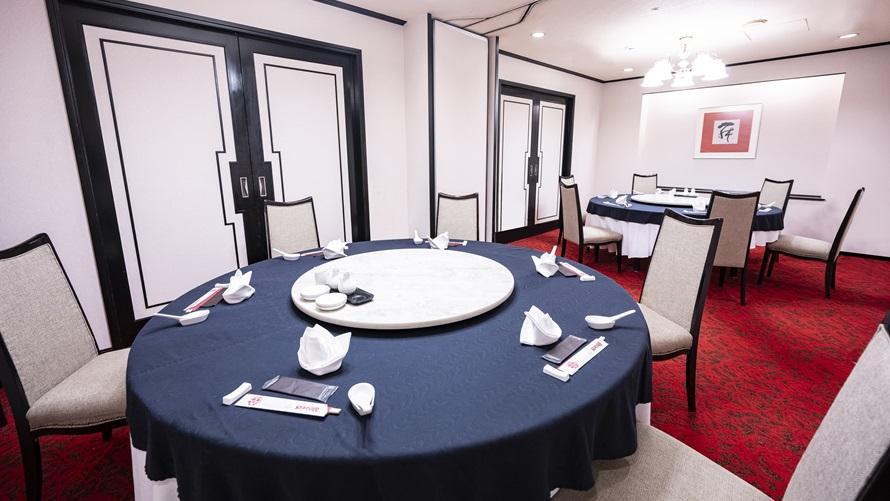 中国料理 満楼日園　個室ご案内