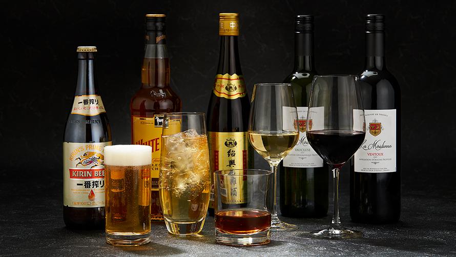 プランのご案内