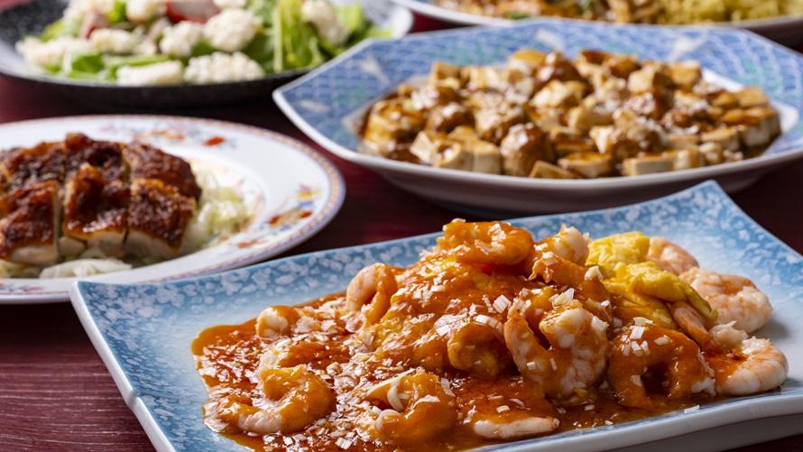 忘年会・新年会プランのご案内