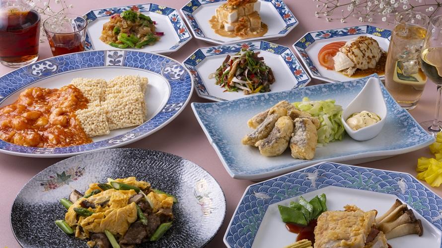 プランのご案内