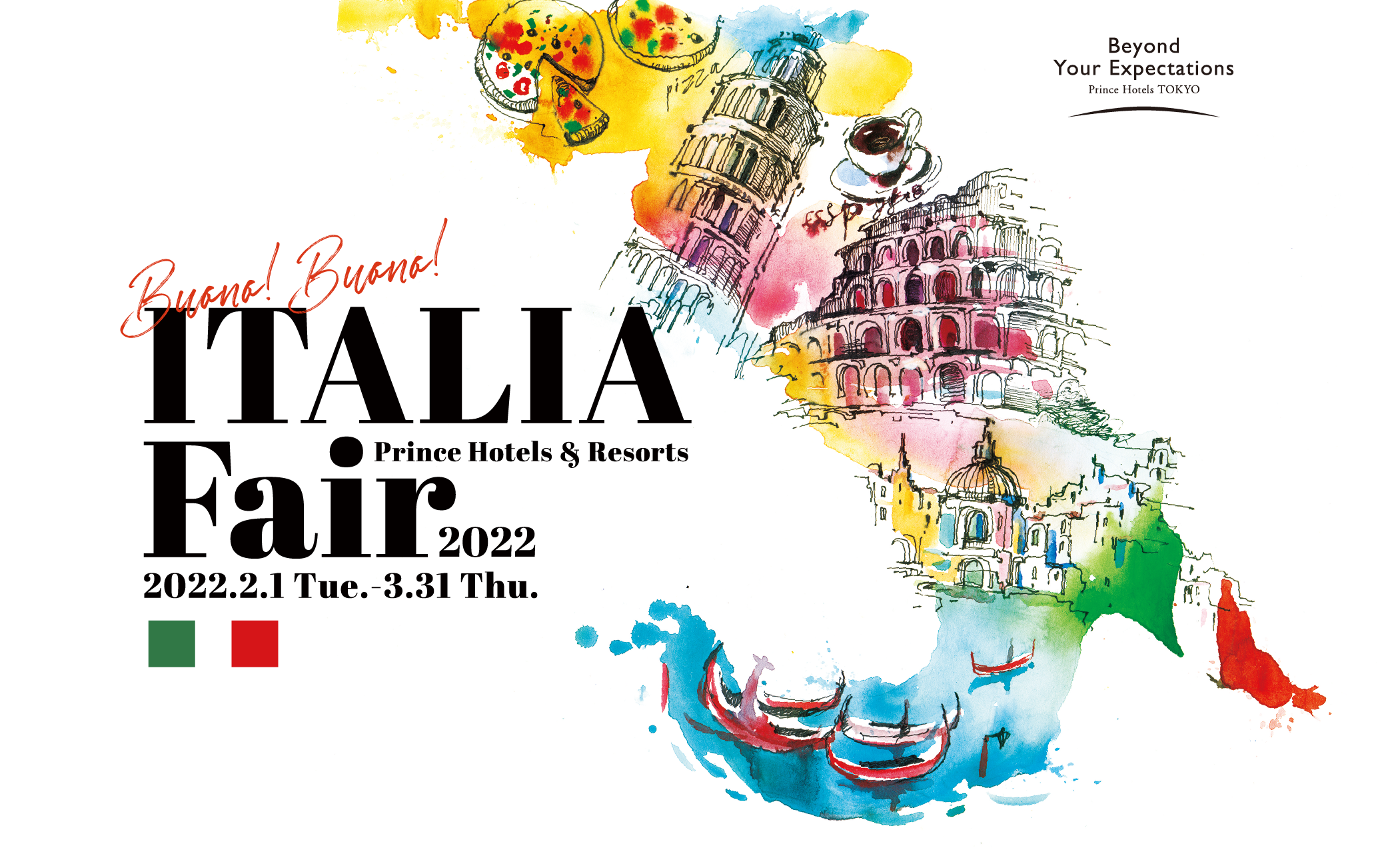 ITALIA Fair 2022