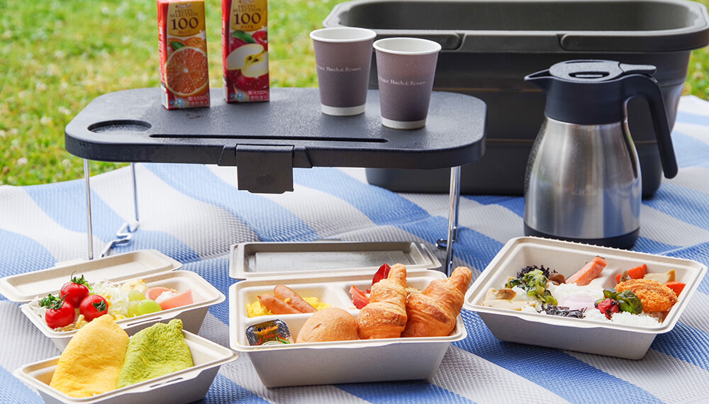 プライベートガーデンで 爽やかな「モーニングピクニック」 