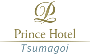 嬬恋プリンスホテル