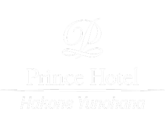 箱根湯の花プリンスホテルロゴ